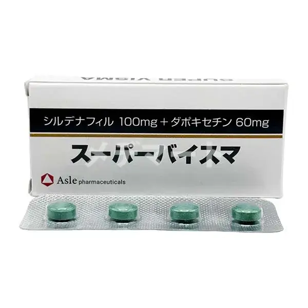 スーパーバイスマ 商品画像