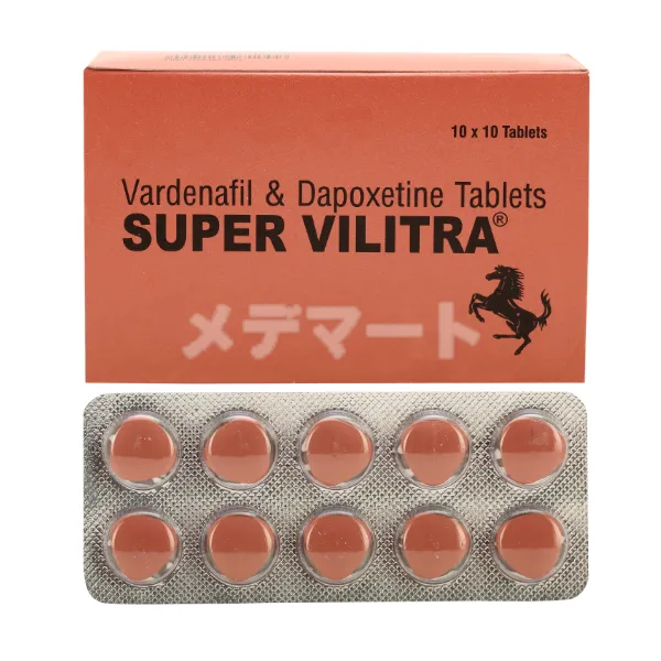 スーパーブリトラ 商品画像