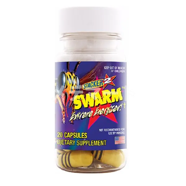スタッカー2 スワーム 商品画像