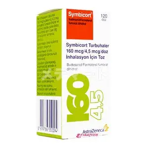 シムビコートタービュヘイラー【ヤマト便/局留め不可】 商品画像