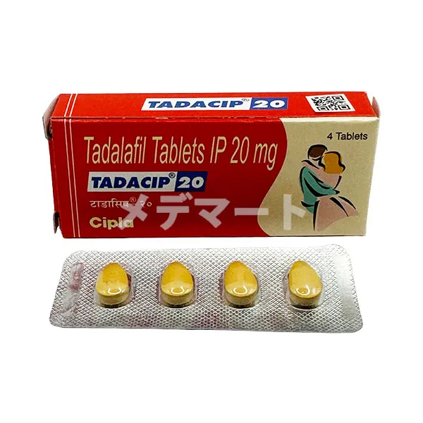 タダシップ 商品画像