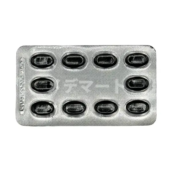 タダライズブラック【80mg】 商品画像