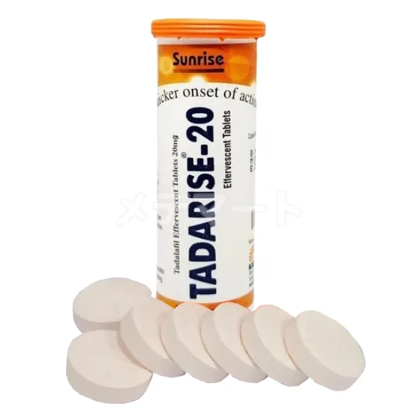 タダライズ発泡錠 商品画像