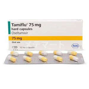 タミフル 商品画像