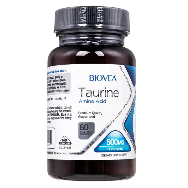 タウリン【Biovea】 商品画像