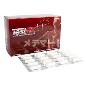 テストRX 商品画像