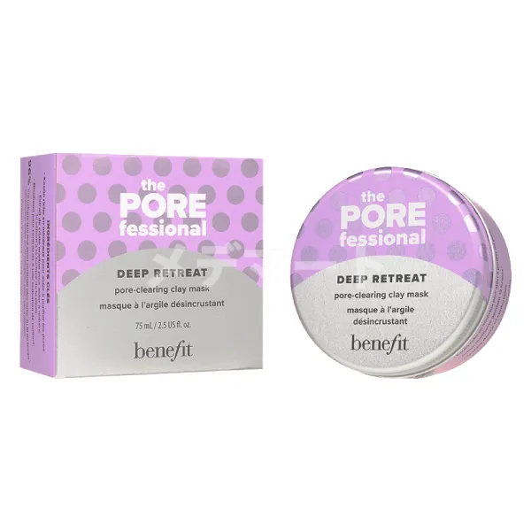 ザポアフェッショナルディープリトリート75ml【Benefit】 商品画像