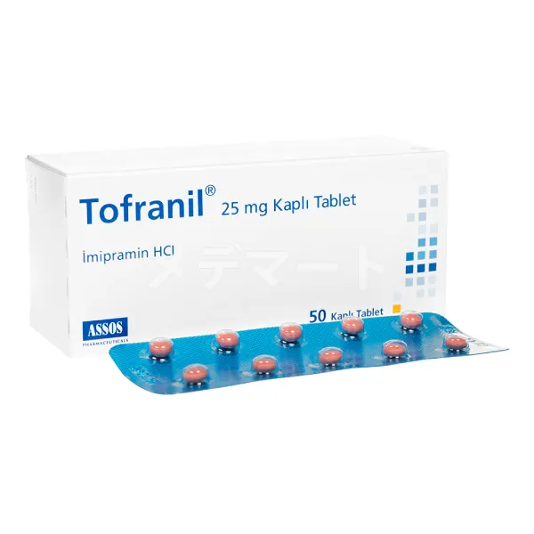 トフラニール 商品画像