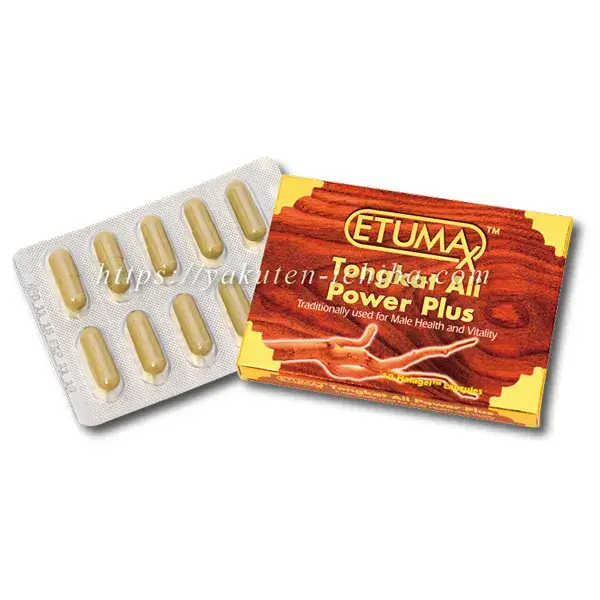 トンカットアリパワープラス 商品画像