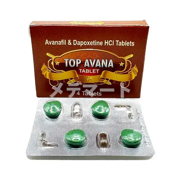 トップアバナ 商品画像