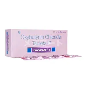 トロパン 商品画像