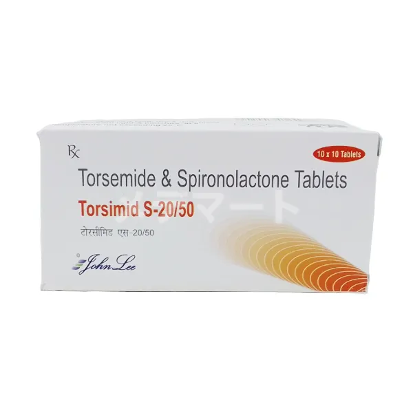 トーシミド-S【トラセミド+スピロノラクトン】 商品画像