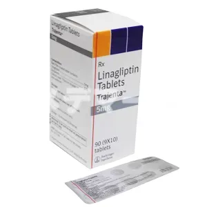 トラゼンタ 商品画像