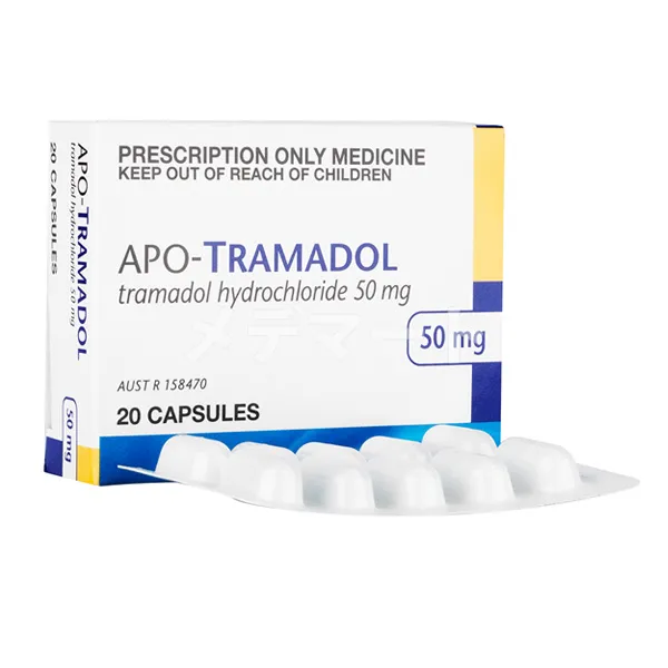 トラマドール 商品画像
