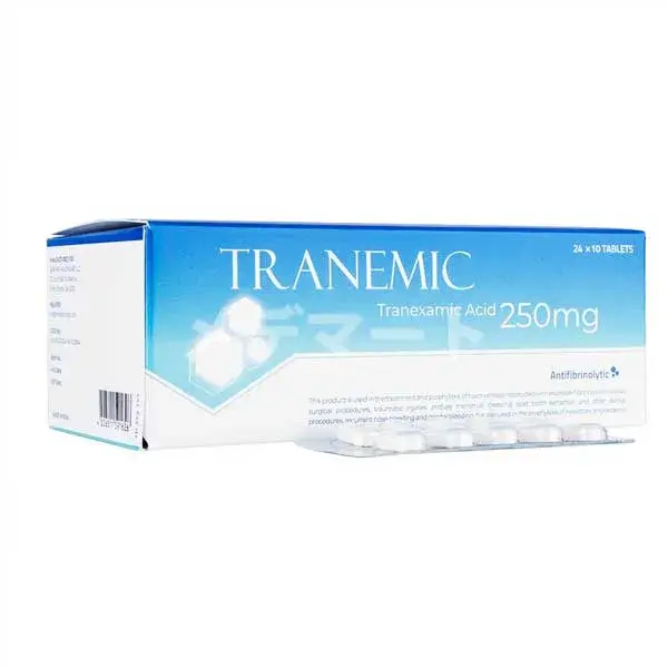 トラネミック 商品画像