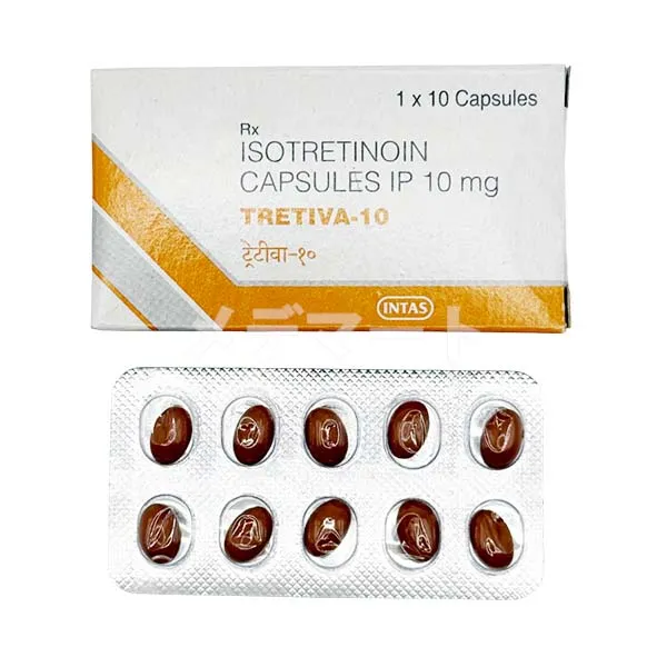 トレティヴァ【イソトレチノイン】 商品画像