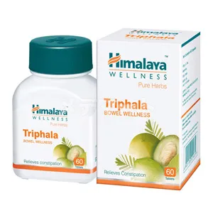 トリファラ 商品画像