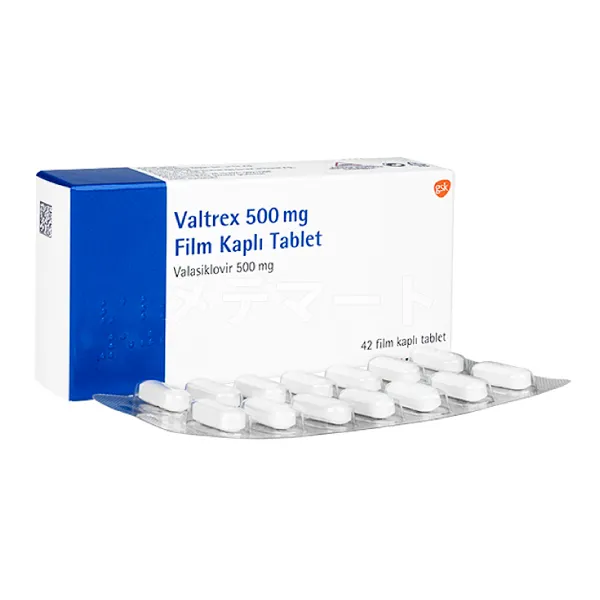 バルトレックス 商品画像