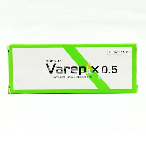 バレピックス【チャンピックスジェネリック】 商品画像
