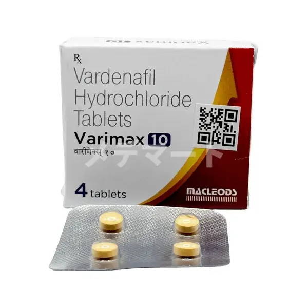 バリマックス 商品画像