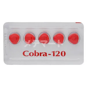 ベガエクストラコブラ【120mg】 商品画像