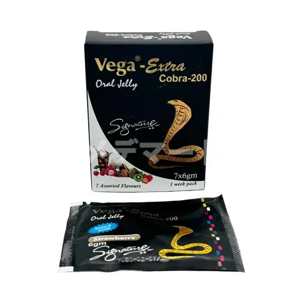 ベガエクストラコブラオーラルゼリー【200mg】 商品画像