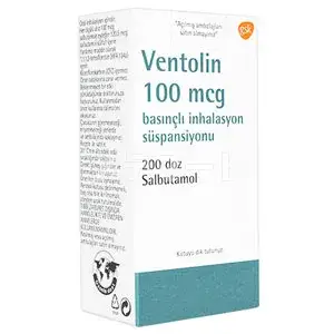 ベントリン 商品画像