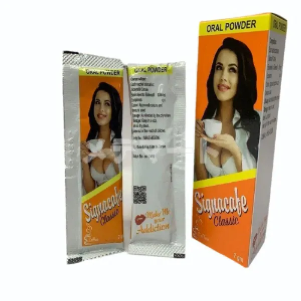 バイアグラオーラルパウダー【コーヒー味】 商品画像