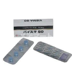 バイスマ 商品画像