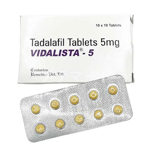 ザルティアジェネリック【低用量タダラフィル】 商品画像