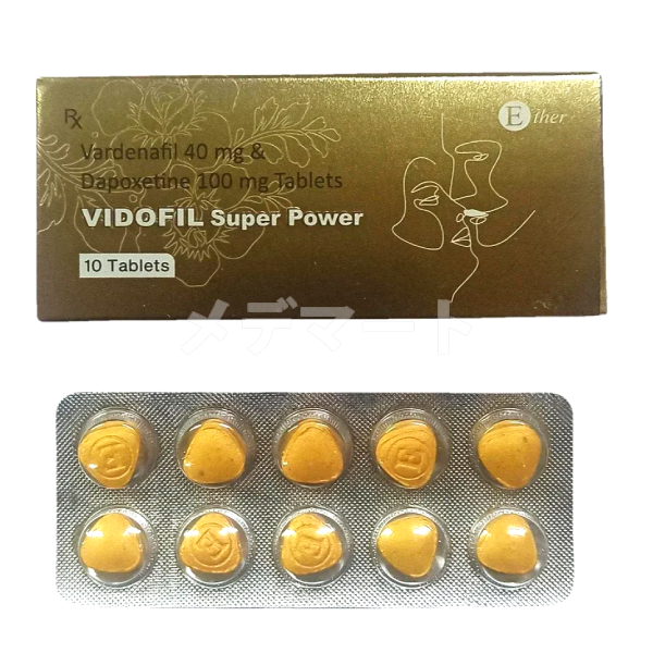 ヴィドフィルスーパーパワー 商品画像