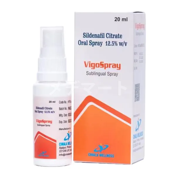 ビゴスプレー【バイアグラ舌下スプレー】 商品画像