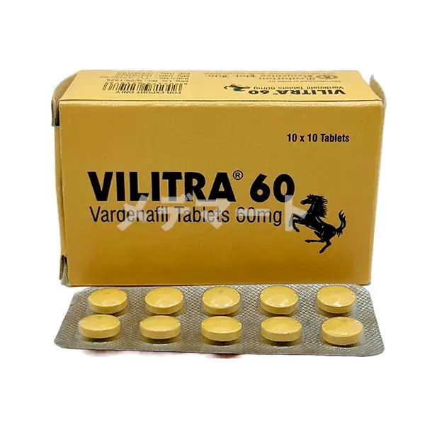 ブリトラ 商品画像