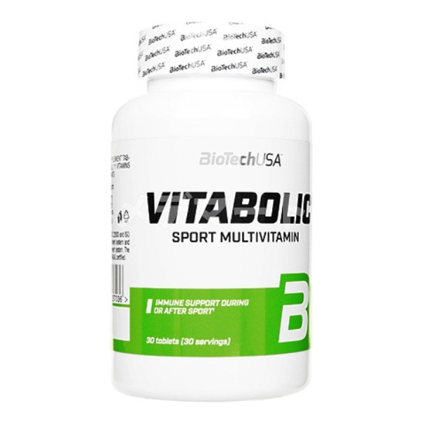 ビタボリック 商品画像