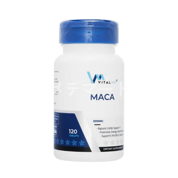 マカ500mg「VitalMe」 商品画像