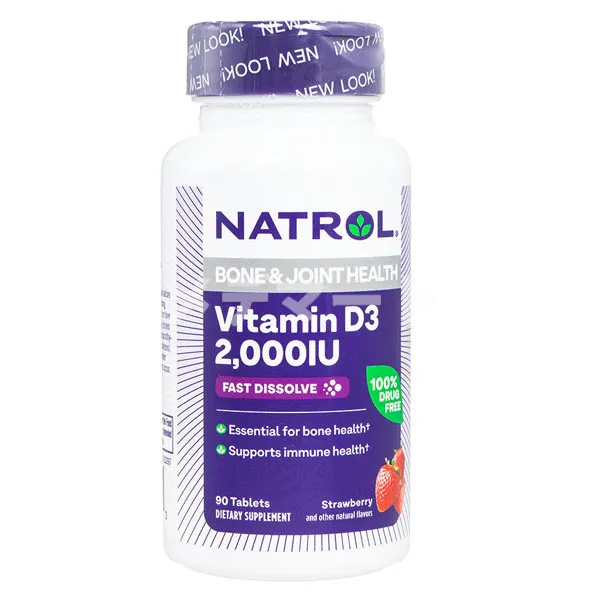 ビタミンD3 ファストディゾルブ「Natrol」 商品画像