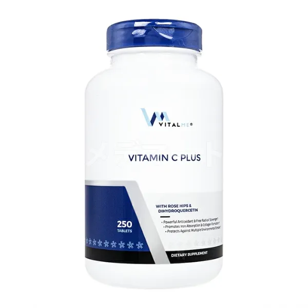 ビタミンCプラス「VitalMe」 商品画像