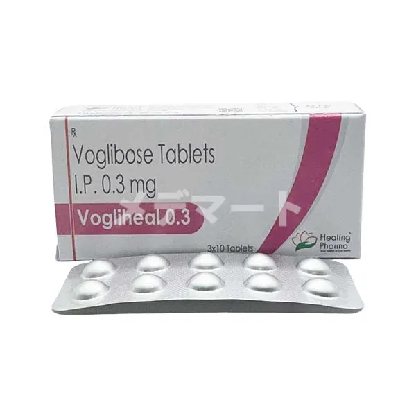 ボグリヒール【ベイスンジェネリック】 商品画像