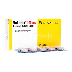 ボルタレン徐放錠 商品画像