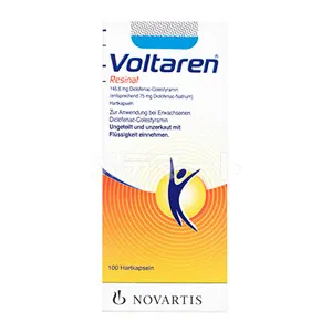 ボルタレンカプセル 商品画像