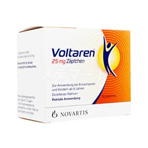 ボルタレンサポ 商品画像