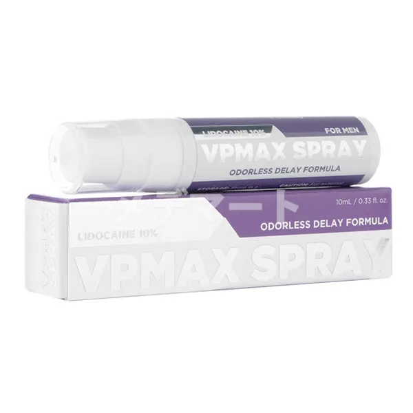 VPMAXスプレー 商品画像