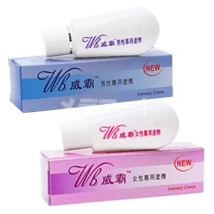 威覇(ワイバ)クリーム 商品画像