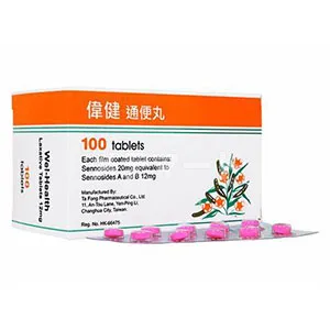 偉健 通便丸【センナエキスジェネリック】 商品画像