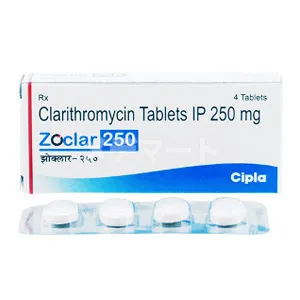 ゾクラー【クラリスロマイシン】 商品画像