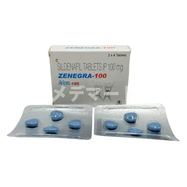 ゼネグラ 商品画像