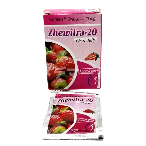 ジェビトラオーラルゼリー 商品画像