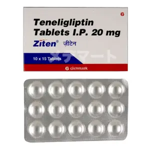 ザイテン20mg【テネリアジェネリック】	 商品画像