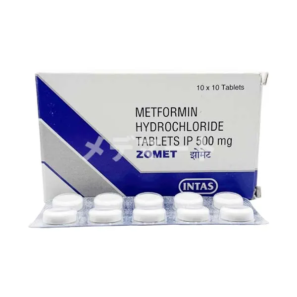 ゾメット【メトホルミン】 商品画像