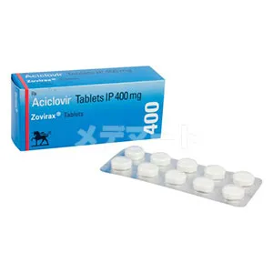 ゾビラックス【アシクロビル】 商品画像